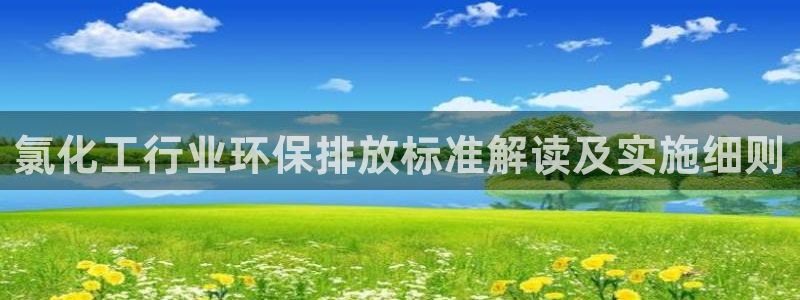 亿万app