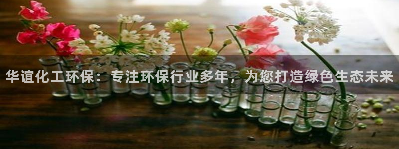 亿万先生合并最新消息