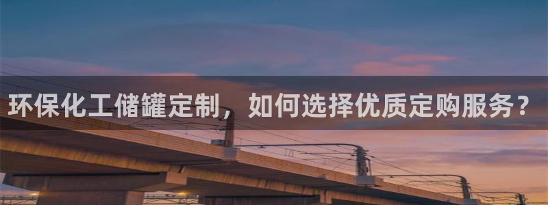 亿万网友在线实时为您解答问题