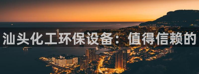 亿万先生网红