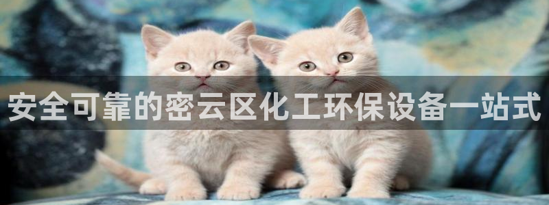 亿万首富游戏破解版无限钻石