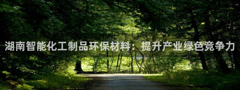 亿万 在线