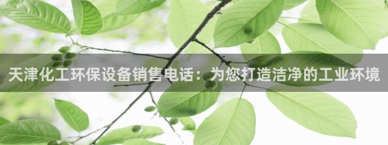 亿万先生网站下载