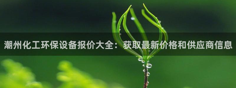 亿万国际合法吗