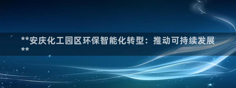 亿万财富网