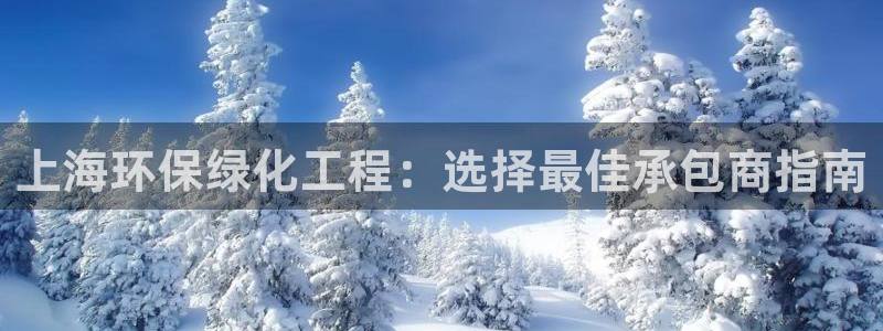 亿万购平台最新消息