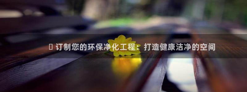 亿万先生 手机版下载：        